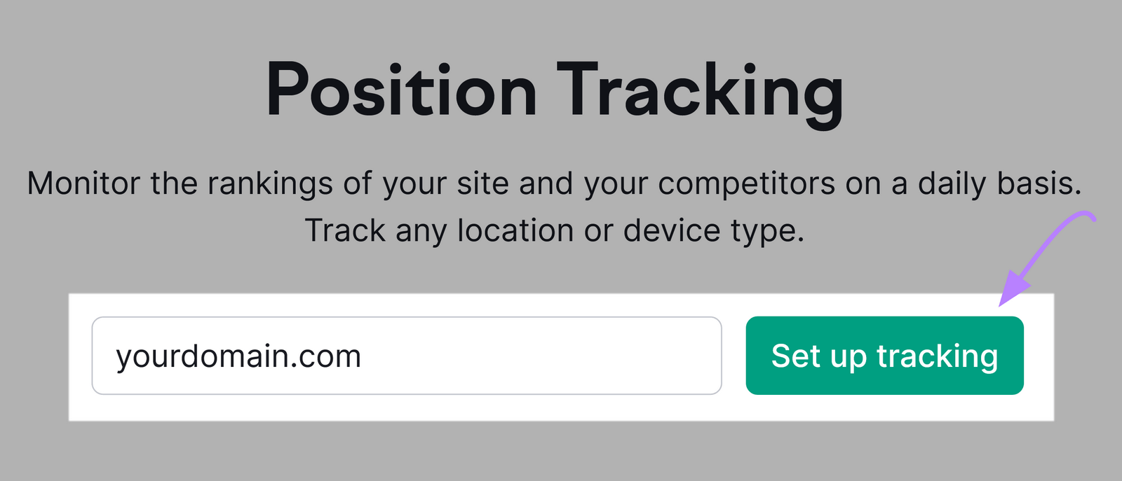 Screenshot of Position Tracking tool with “Set up tracking” button highlighted