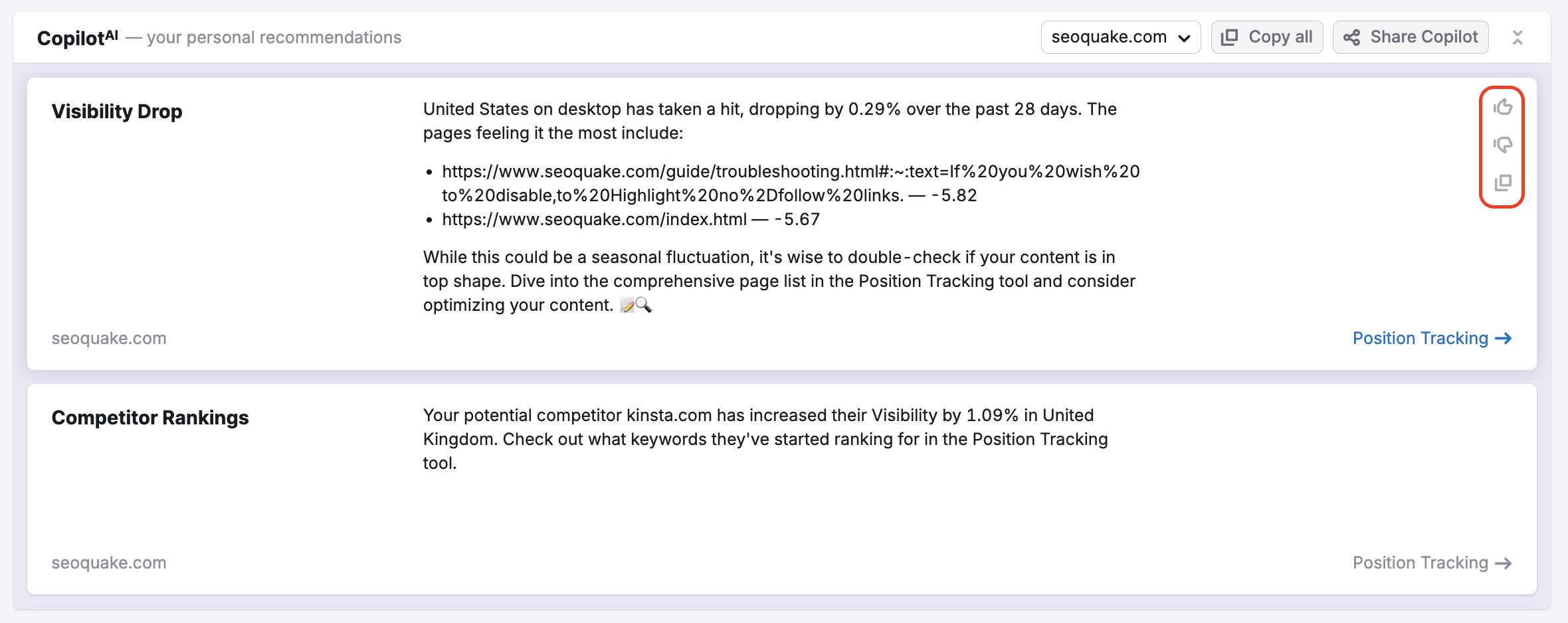 The thumbs-up and thumbs-down icons are highlighted.