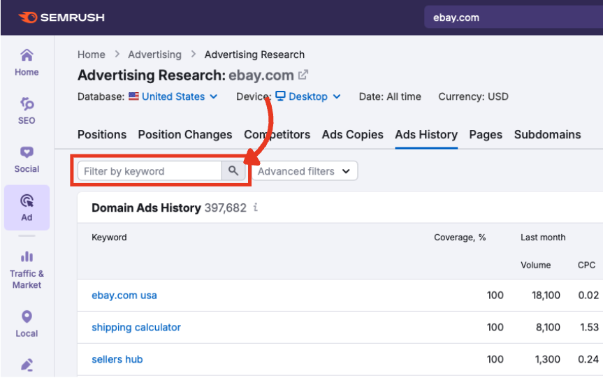 The keyword filter field in the Ads History tab.